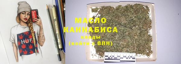 apvp Беломорск