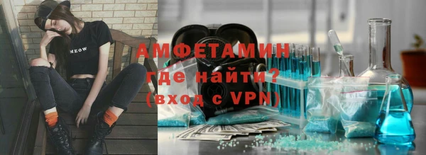 apvp Беломорск
