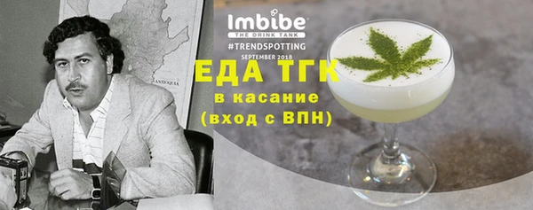 apvp Беломорск