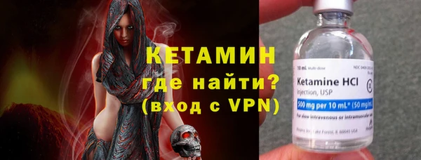 apvp Беломорск