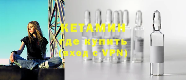 молекула духа Белокуриха
