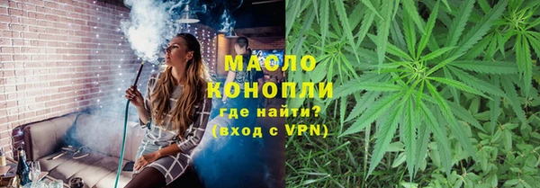 apvp Беломорск