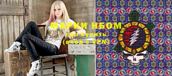 apvp Беломорск