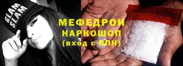 apvp Беломорск