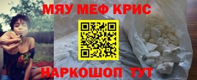 jwh Кумертау