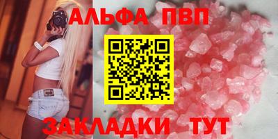 jwh Кумертау