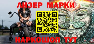 кокаин Кулебаки