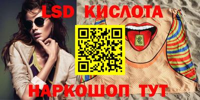 jwh Кумертау