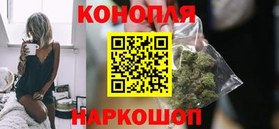 СК Кунгур