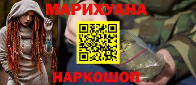 кокаин Кулебаки