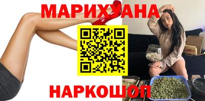 СК Кунгур