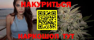 кокаин Кулебаки