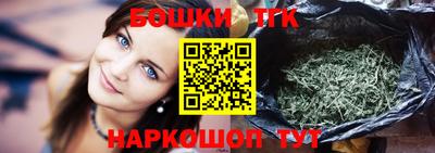 СК Кунгур