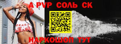 jwh Кумертау