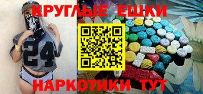 jwh Кумертау