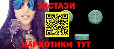 jwh Кумертау