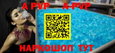 кокаин Кулебаки