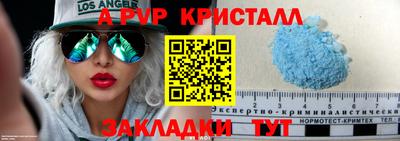 jwh Кумертау