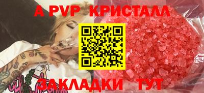 jwh Кумертау