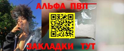 СК Кунгур