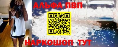 СК Кунгур