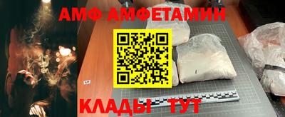 кокаин Кулебаки