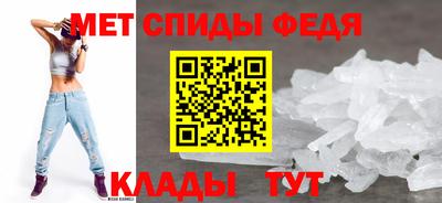 кокаин Кулебаки