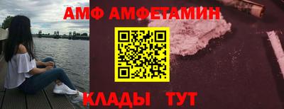 jwh Кумертау
