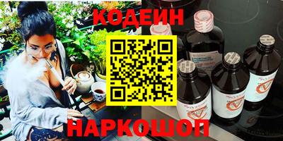 jwh Кумертау