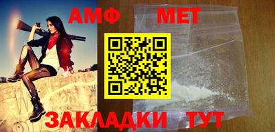 СК Кунгур