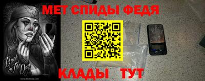 СК Кунгур
