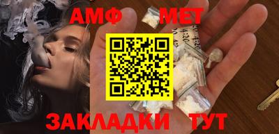 jwh Кумертау