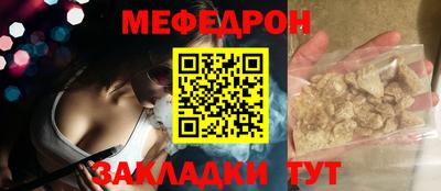 jwh Кумертау