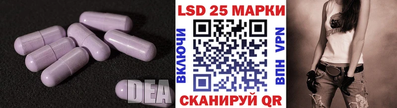 ссылка на мегу онион  Гудермес  ЛСД экстази ecstasy  магазин продажи наркотиков 