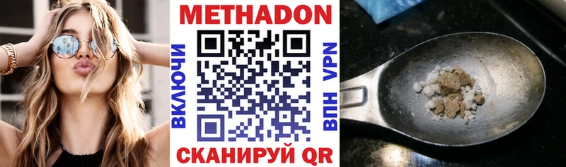 маркетплейс какой сайт Гудермес Метадон мёд кракен сайт